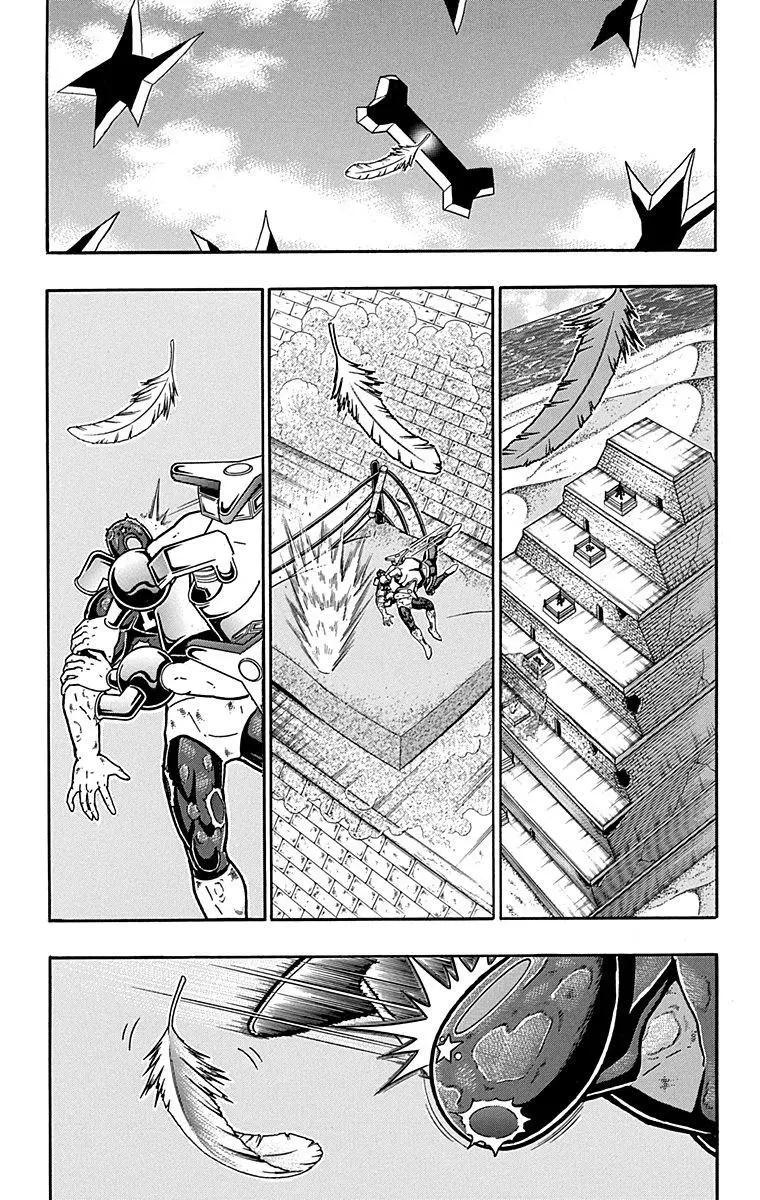 43卷01话16