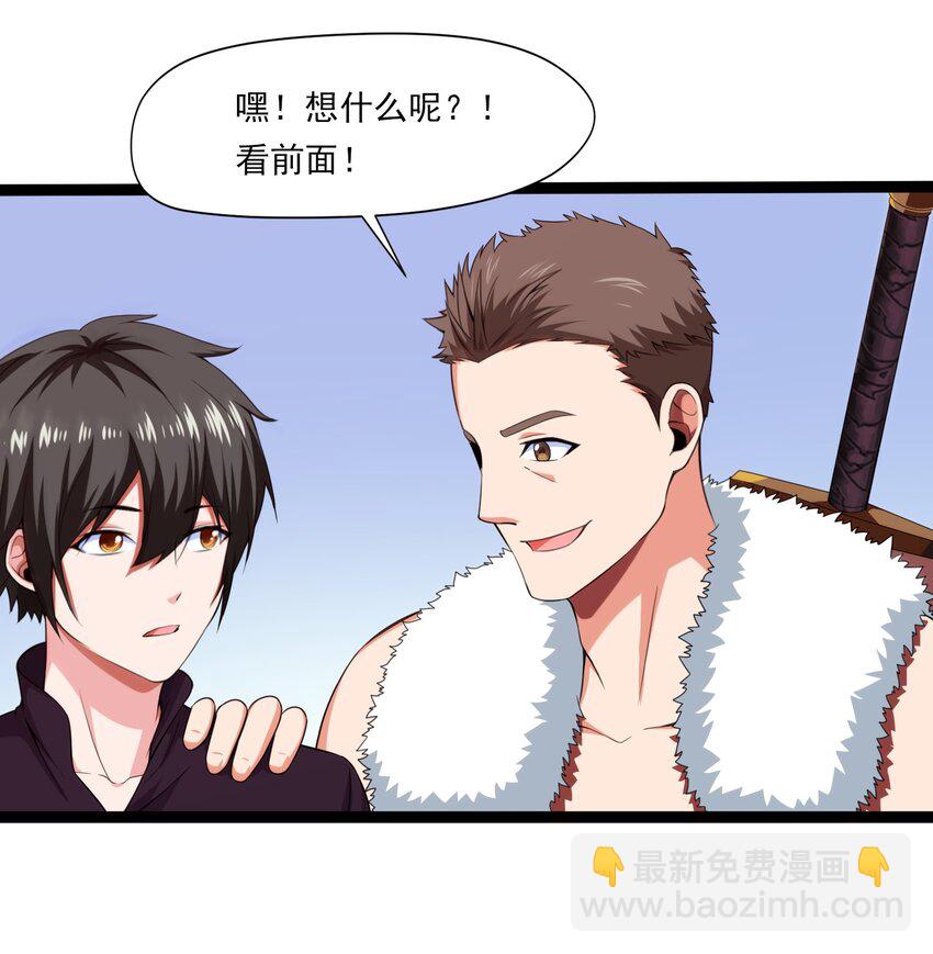 013 苏菲登场18