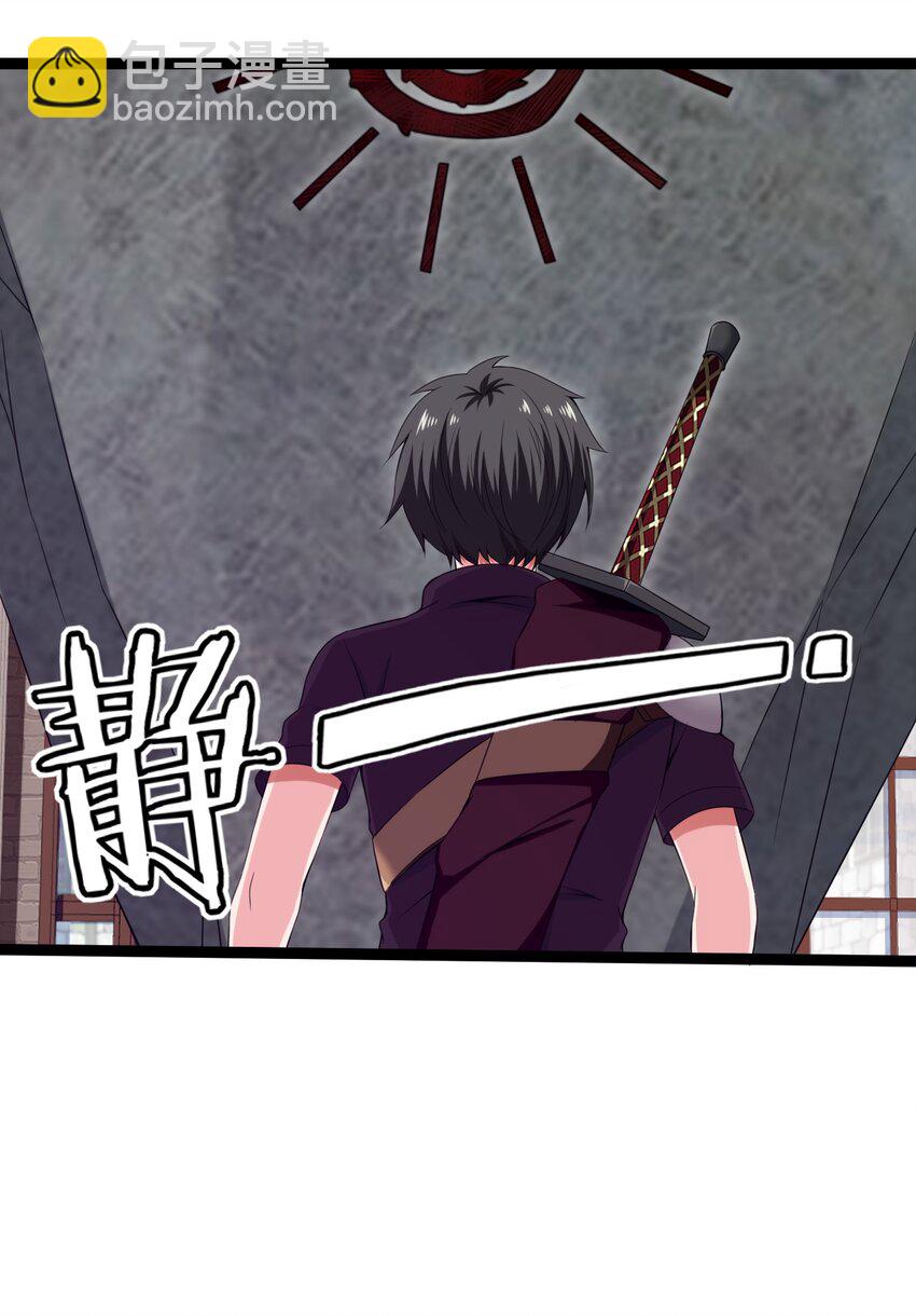 013 苏菲登场23