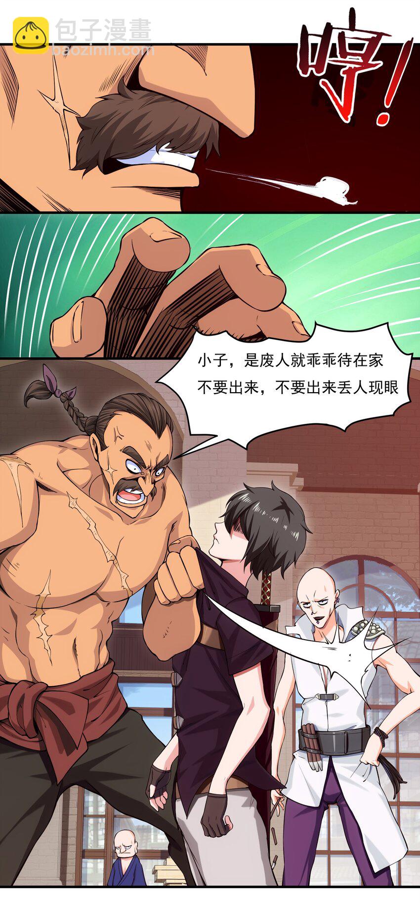 013 苏菲登场28