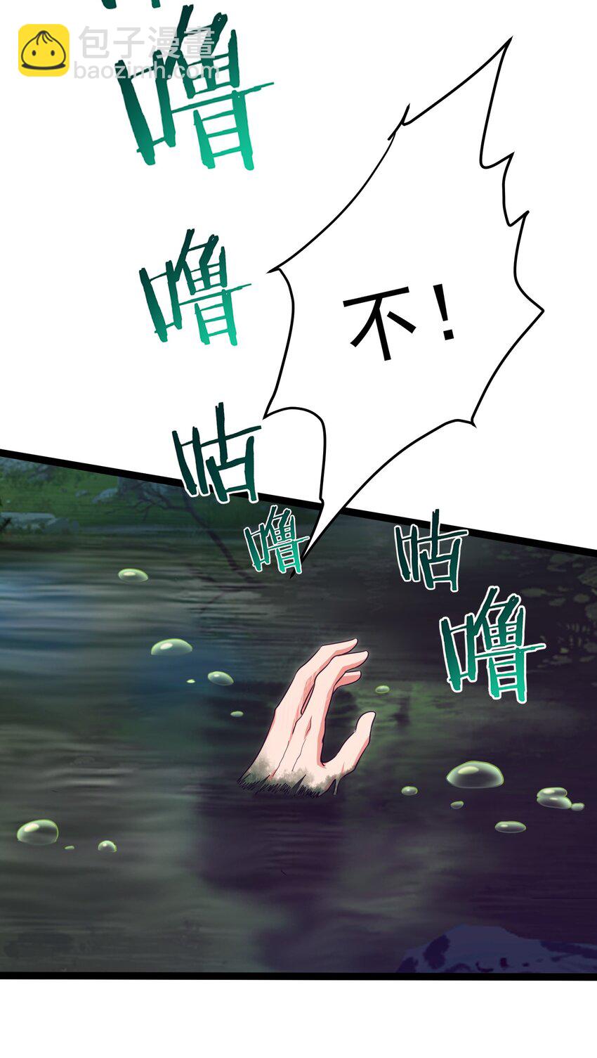 013 苏菲登场4
