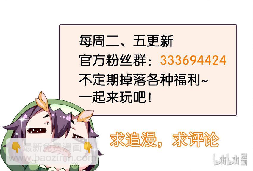 013 苏菲登场40