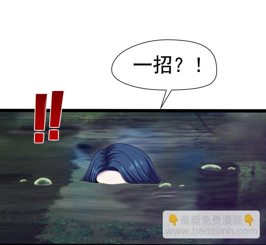 013 苏菲登场9