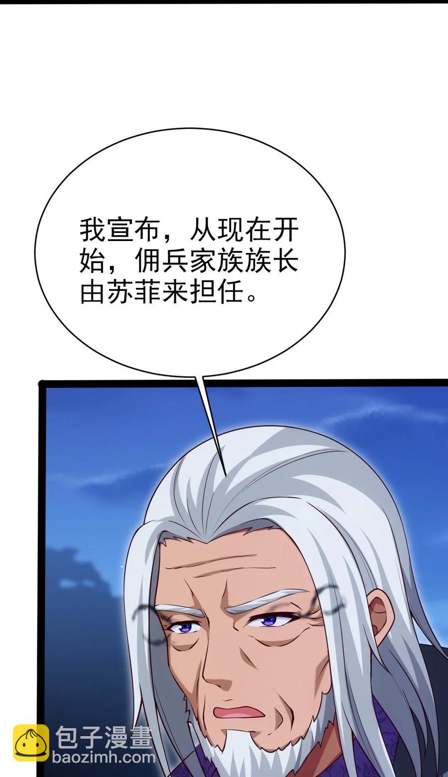 187 再见薇儿17