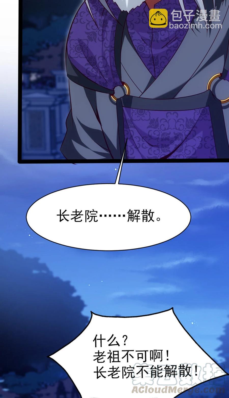 187 再见薇儿18