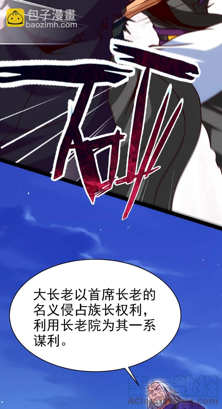 187 再见薇儿24