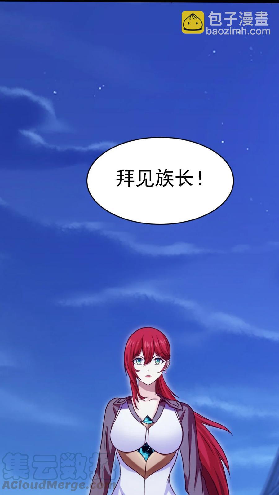 187 再见薇儿27