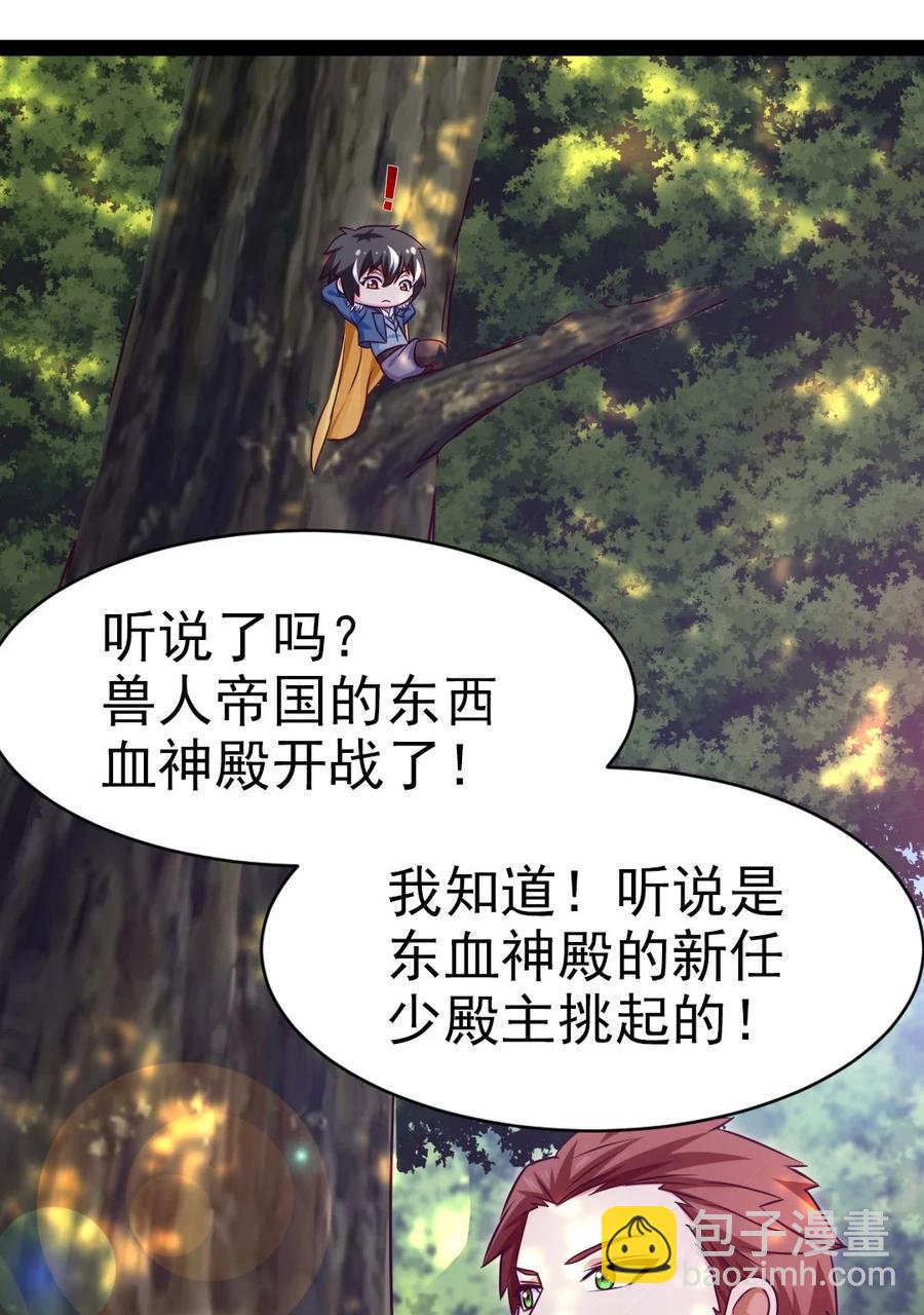 187 再见薇儿34