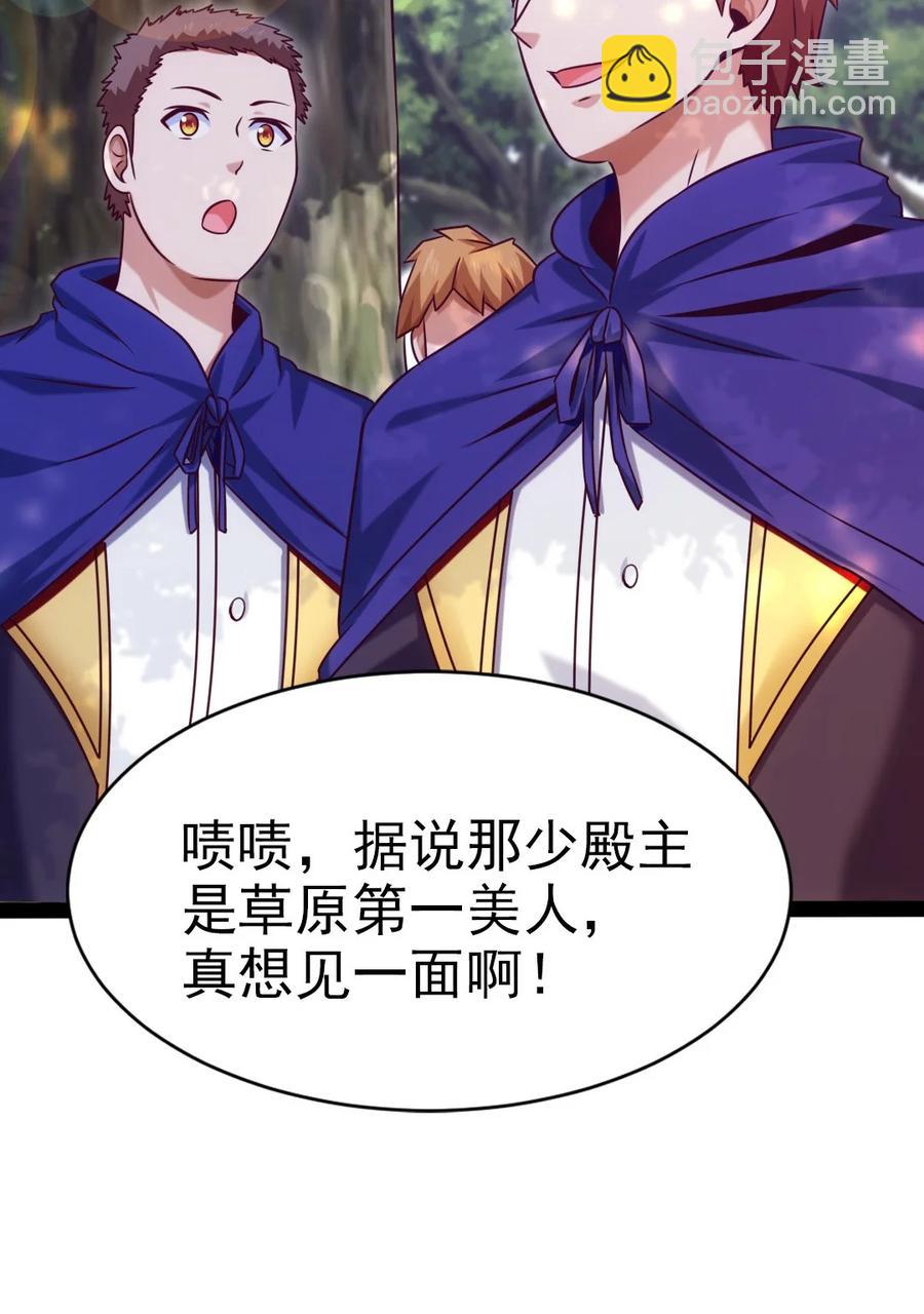 187 再见薇儿35