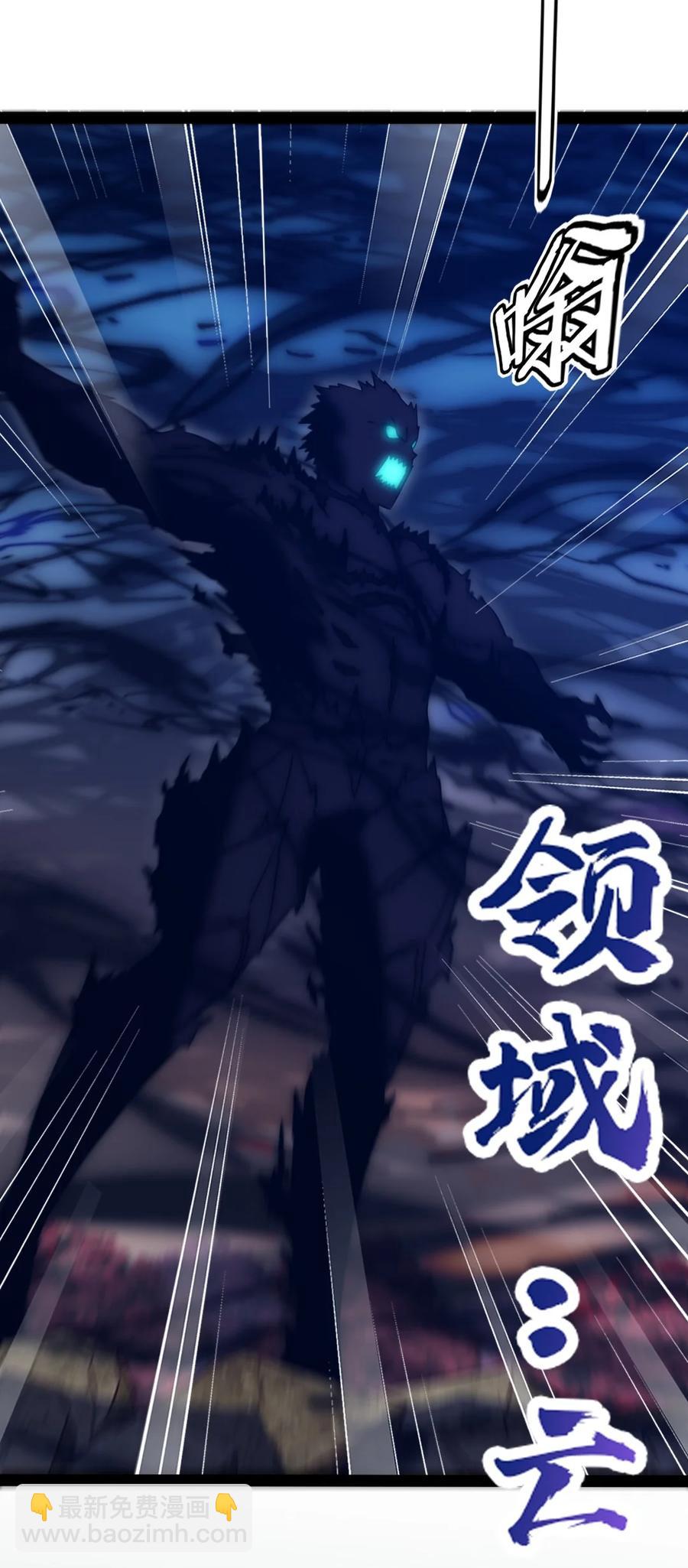 214 神魂巴默思38