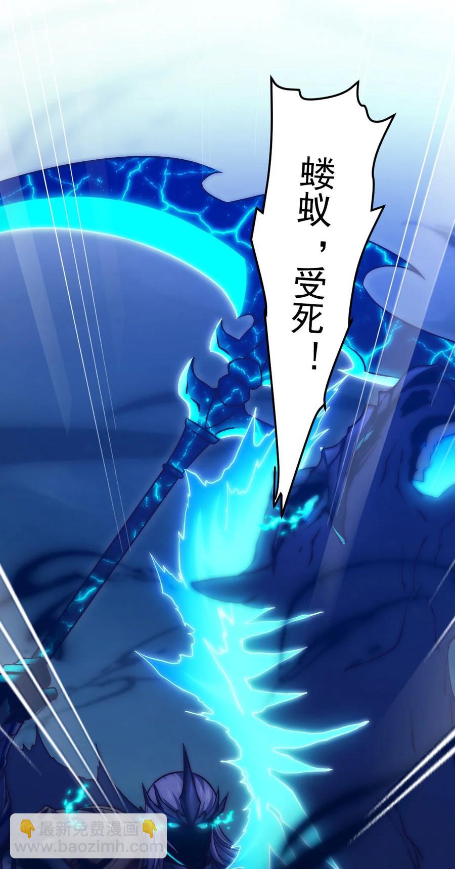 214 神魂巴默思43