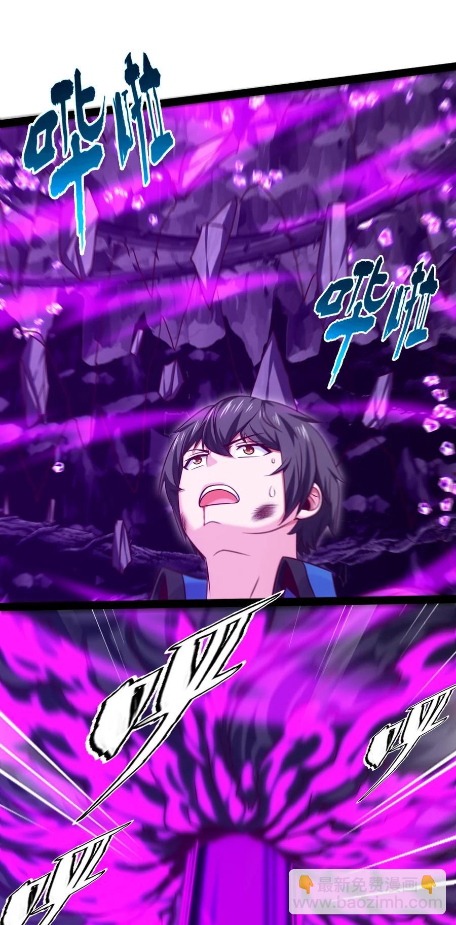 257 她……怎么了？14