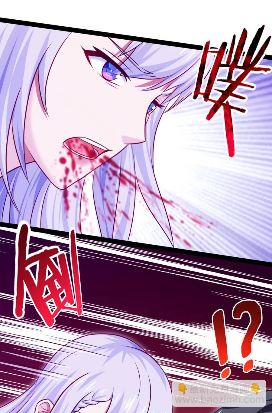 257 她……怎么了？37