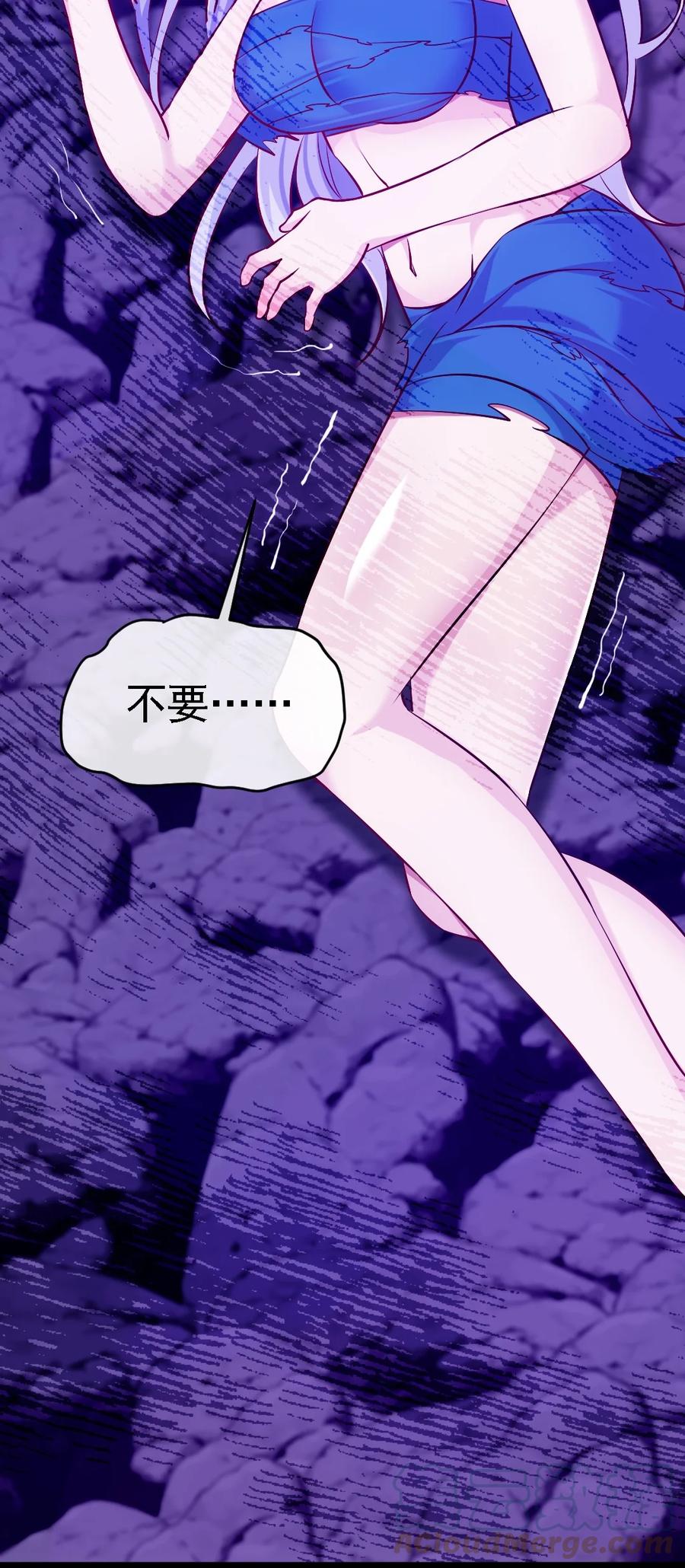 257 她……怎么了？42