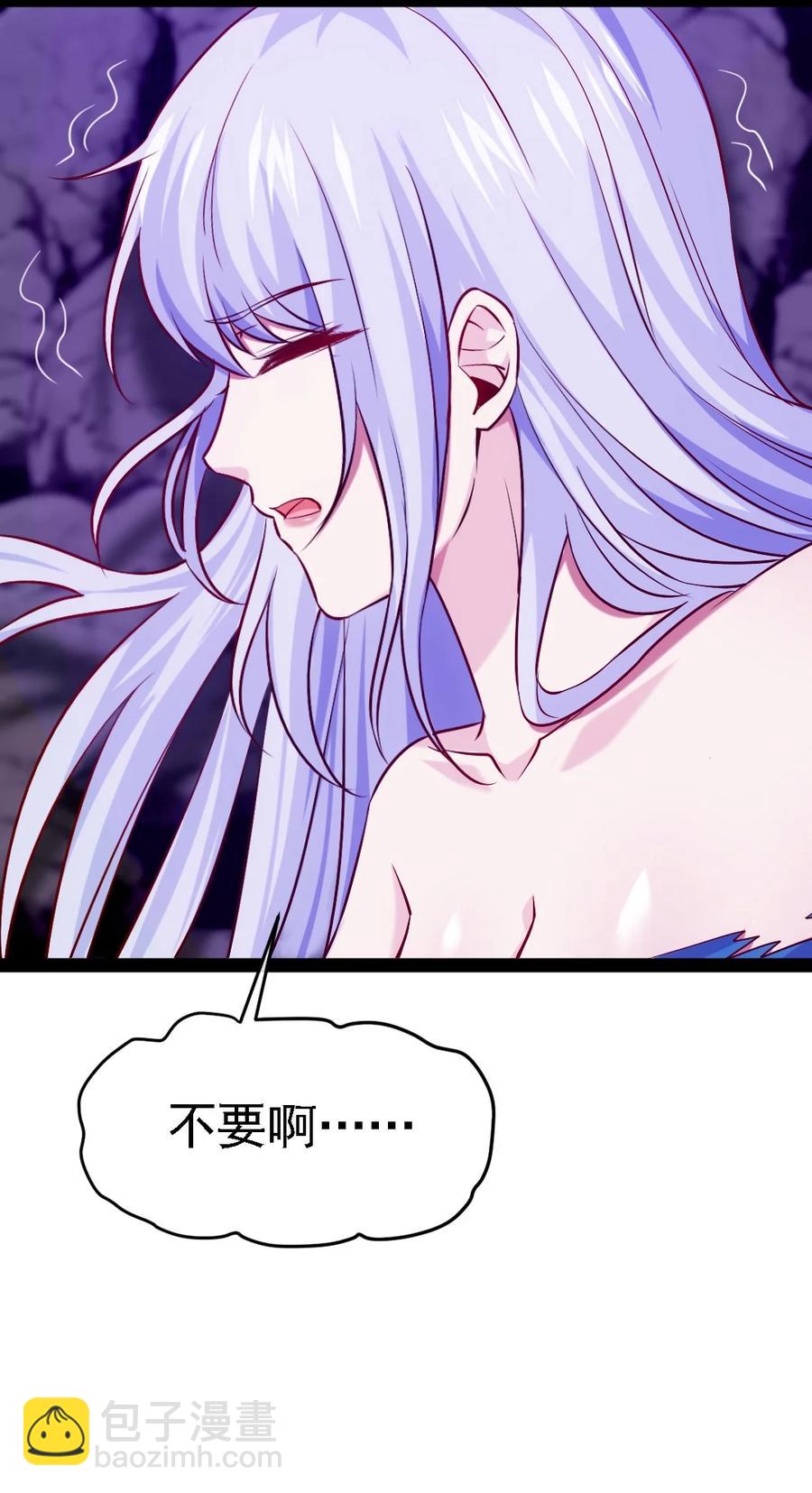 257 她……怎么了？43