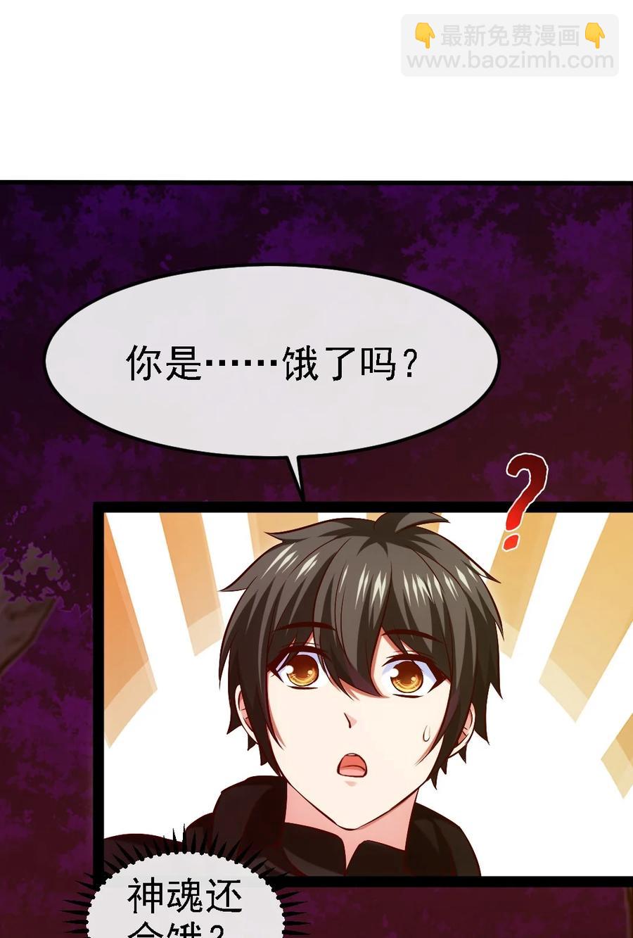 259 赫古拉之城1