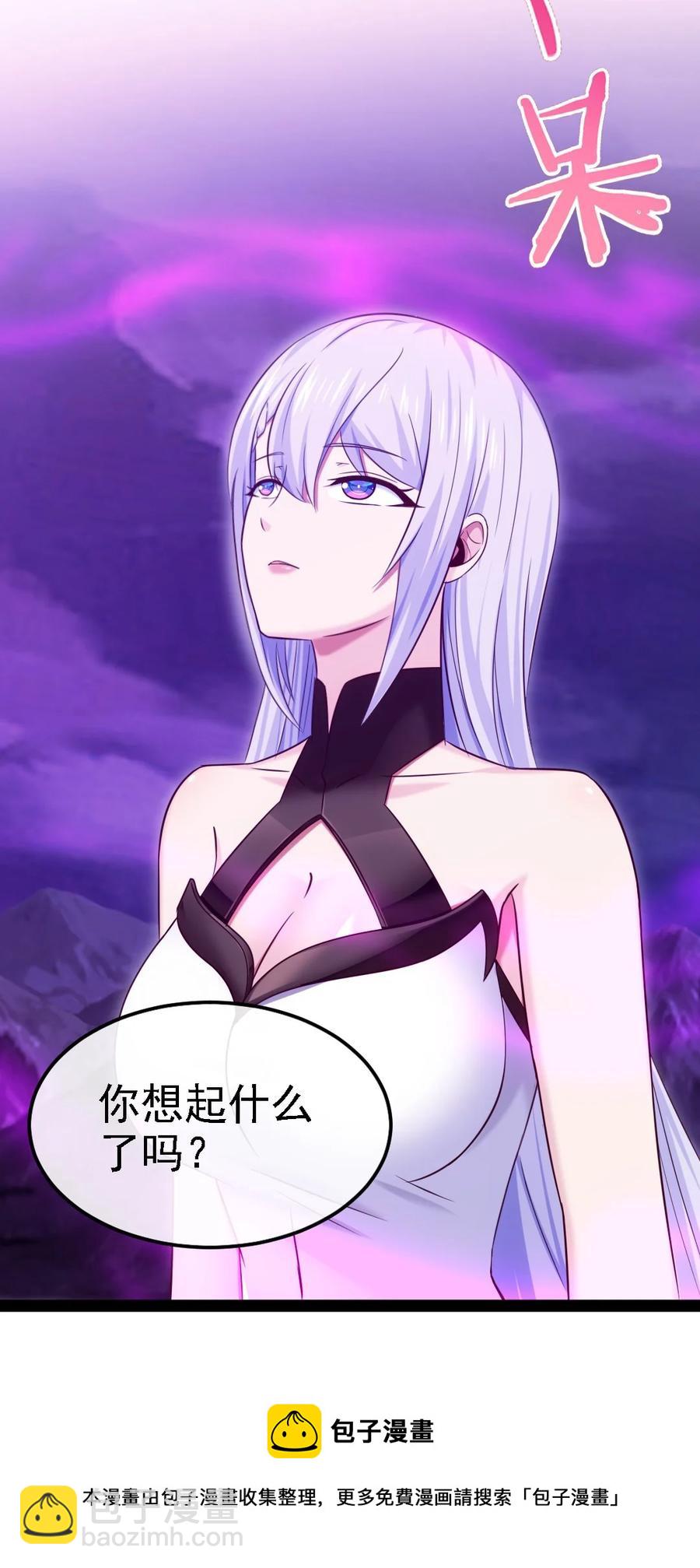 259 赫古拉之城28