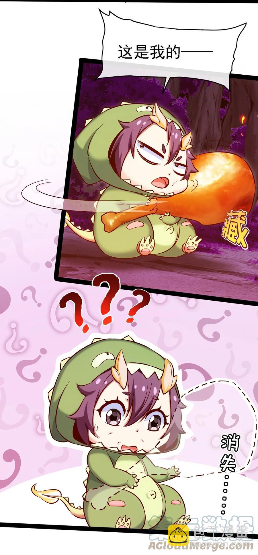 259 赫古拉之城3