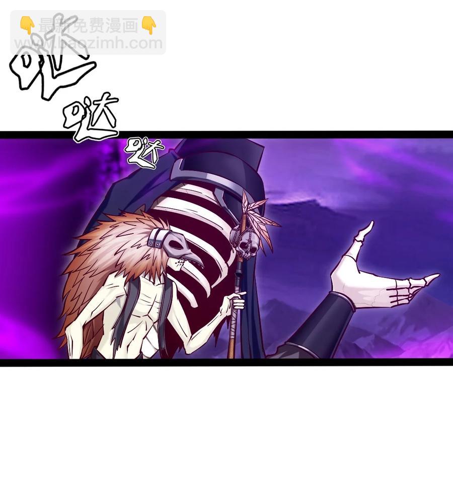 259 赫古拉之城37