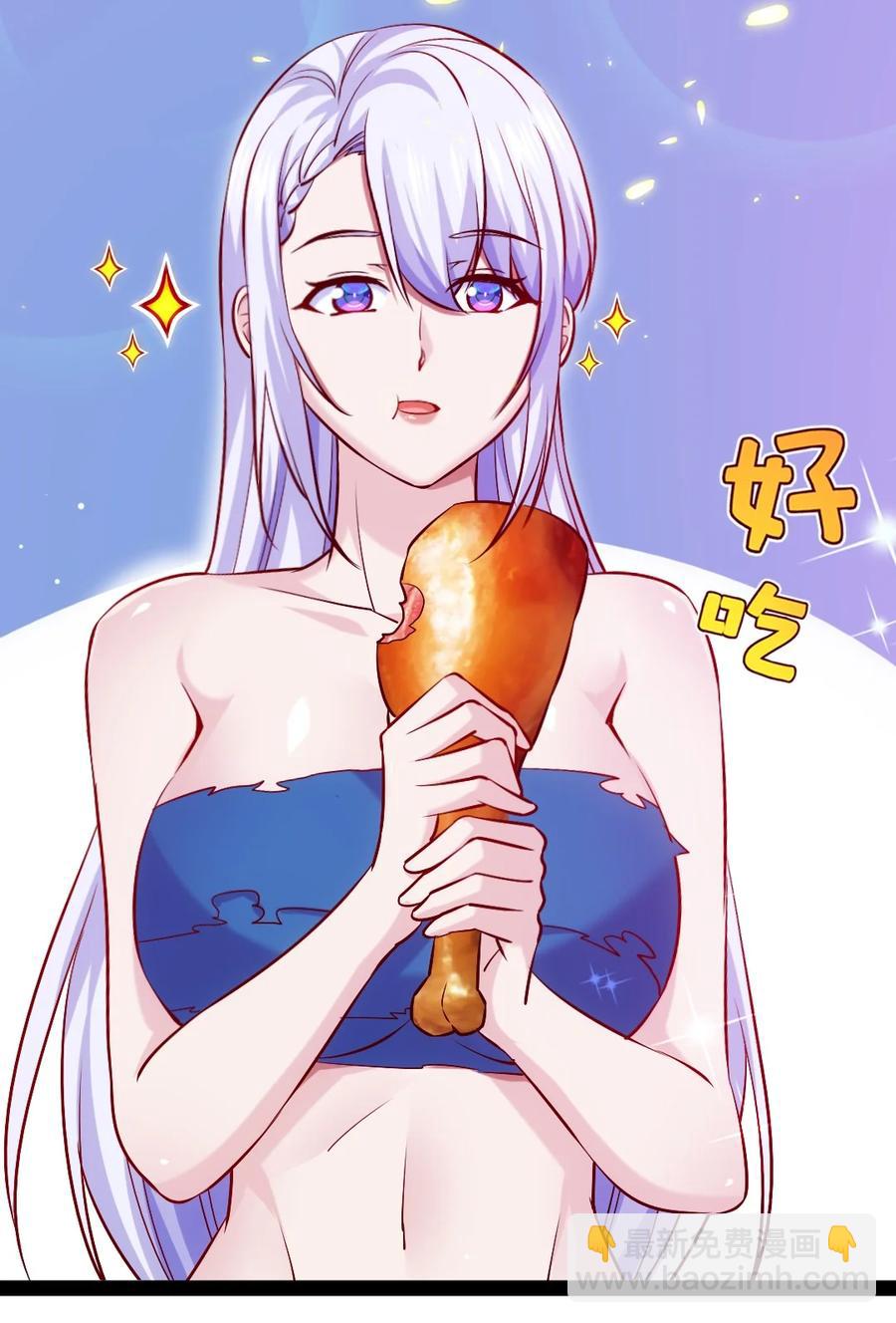259 赫古拉之城7