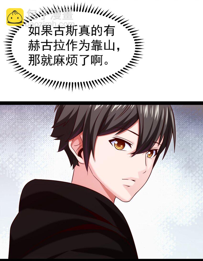 265 魂斗场10