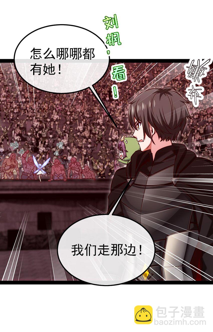 265 魂斗场18