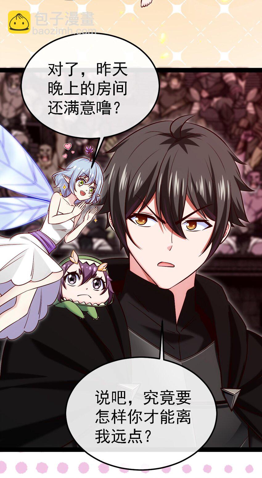 265 魂斗场22