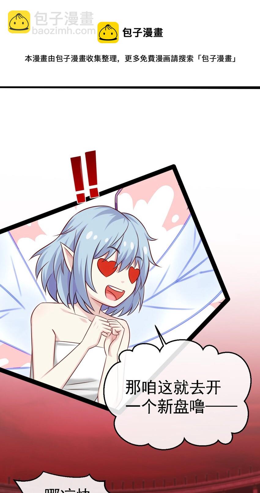 265 魂斗场28