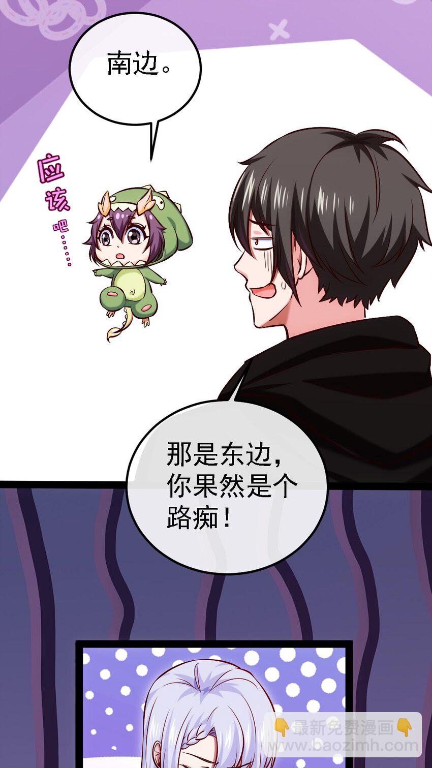 265 魂斗场3