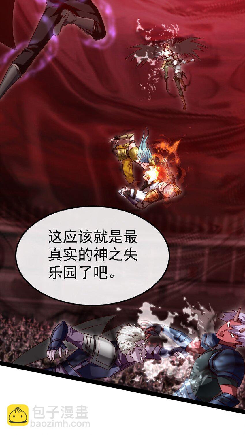 265 魂斗场34