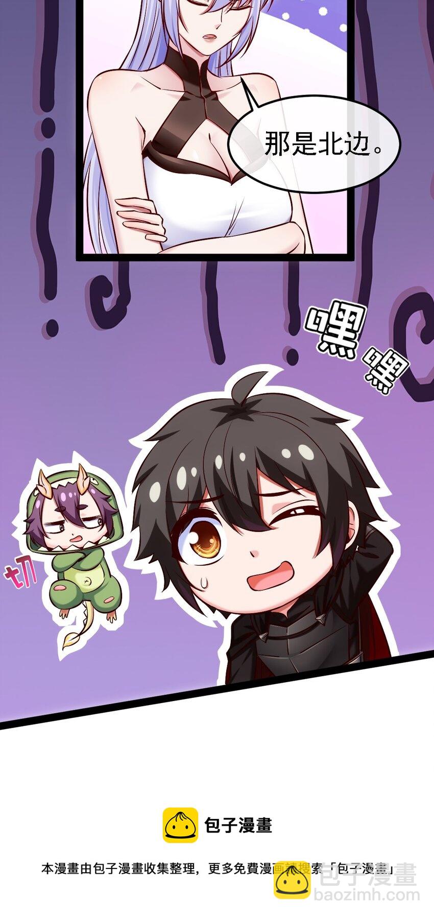 265 魂斗场4