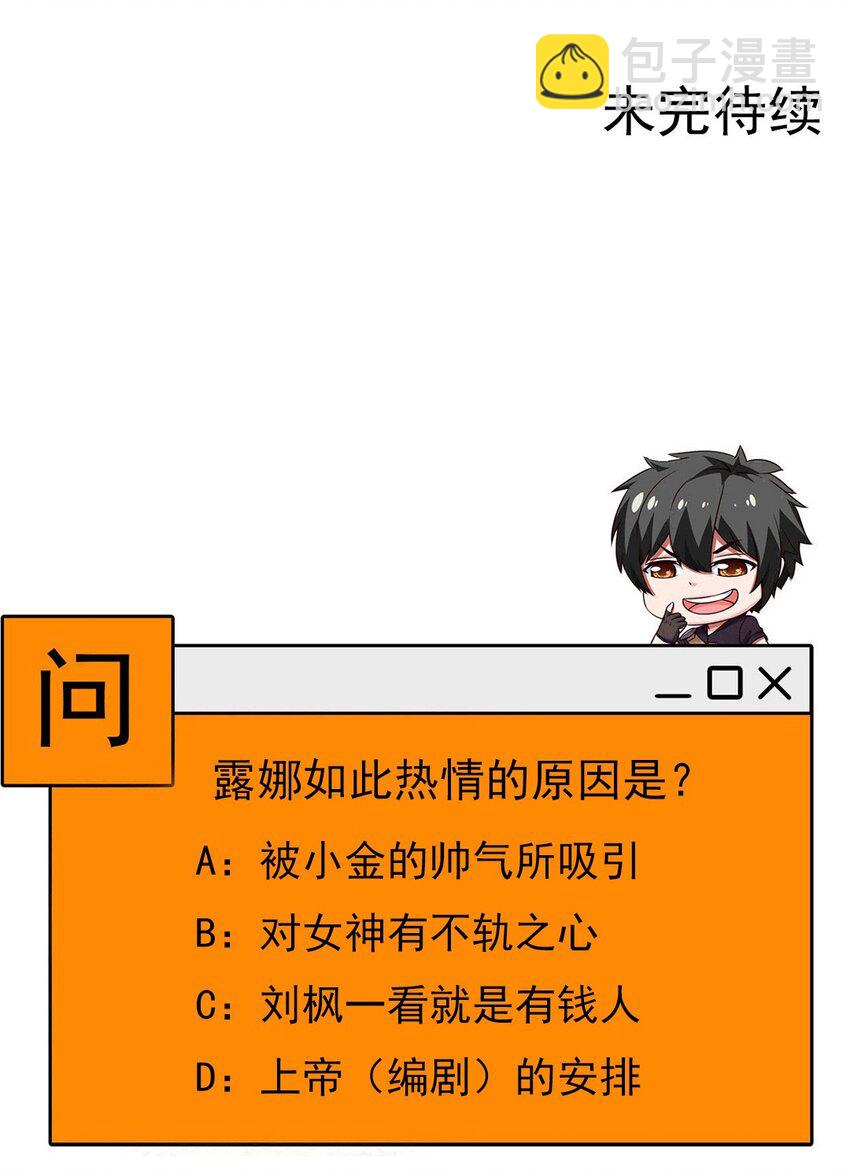 265 魂斗场43
