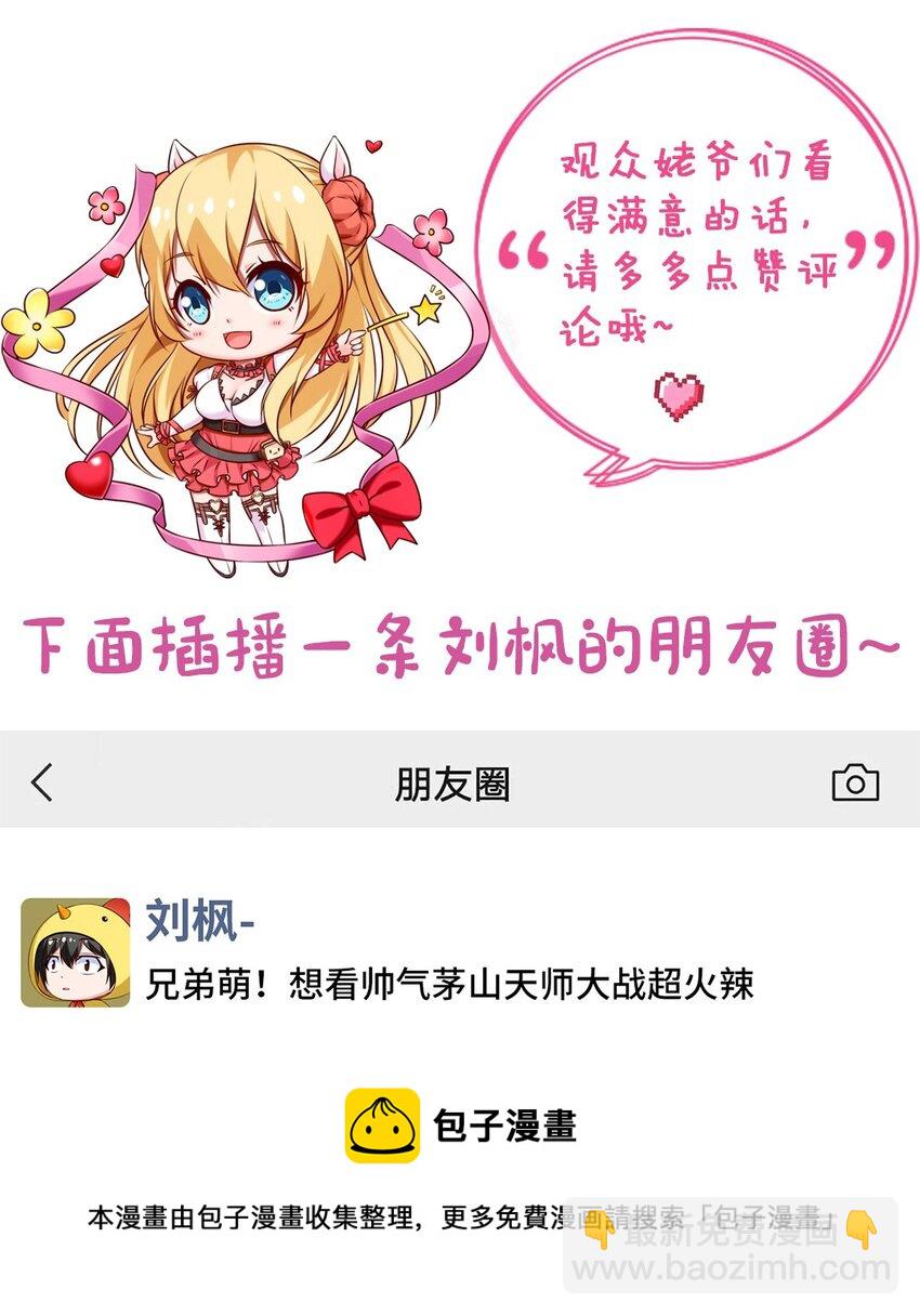 265 魂斗场44