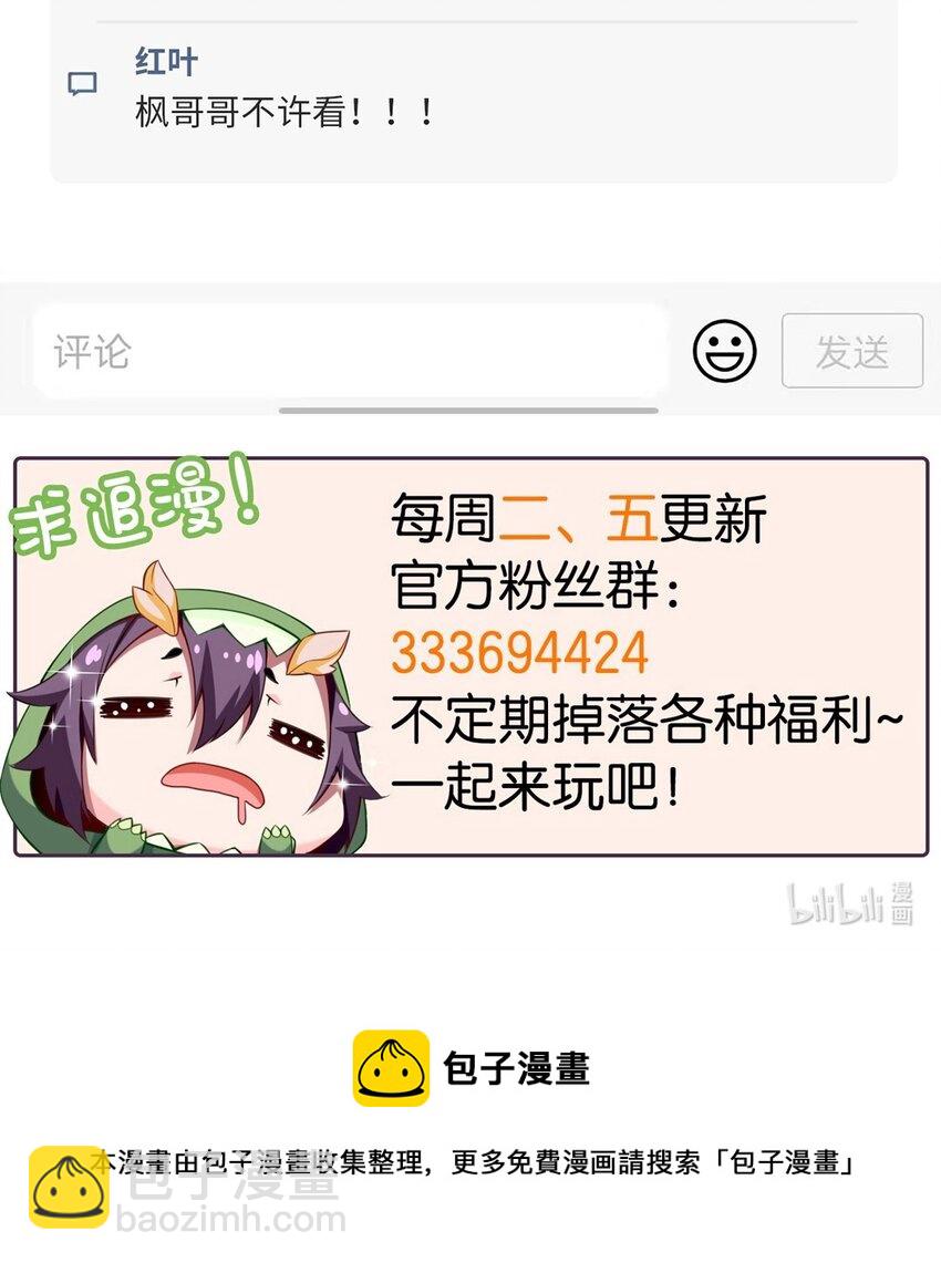 265 魂斗场46