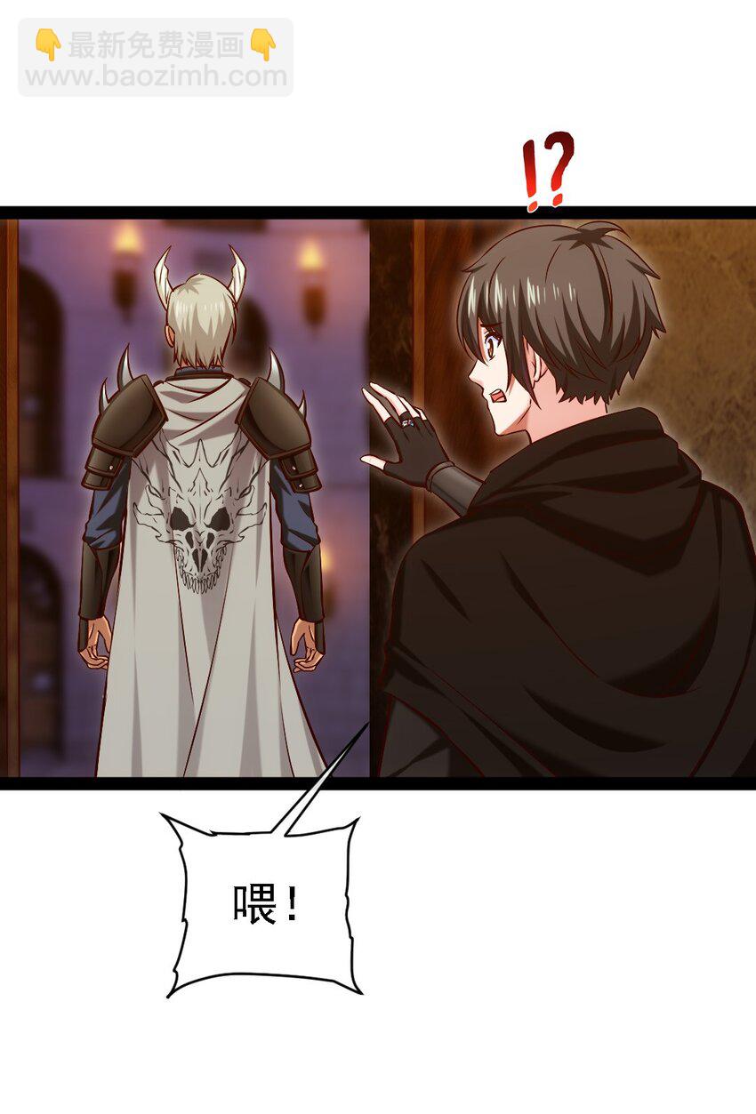 265 魂斗场7