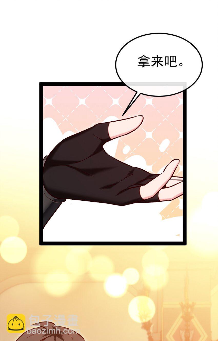 273 趁火打劫？1