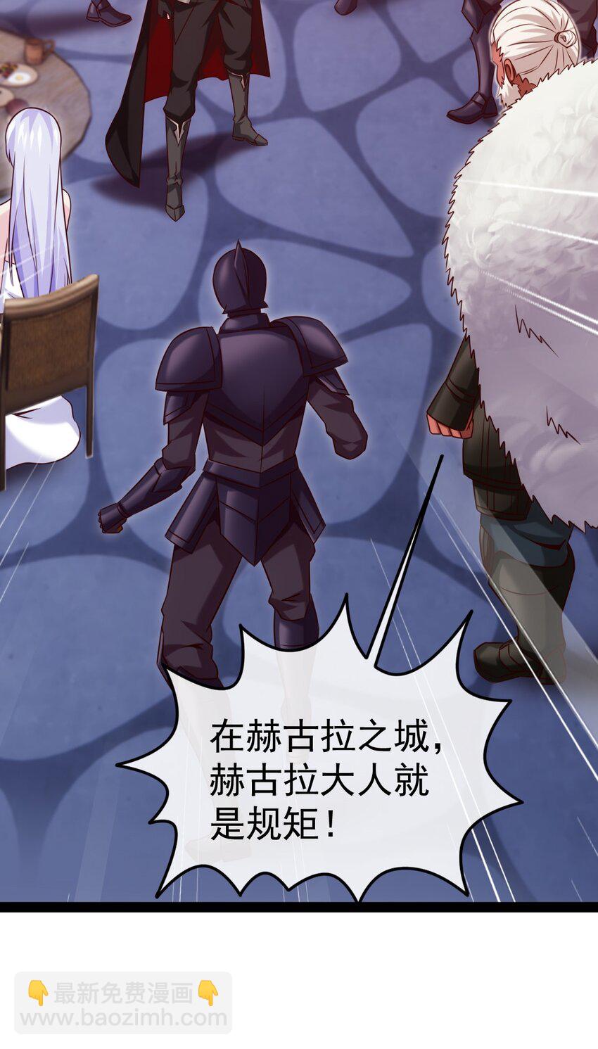 273 趁火打劫？16