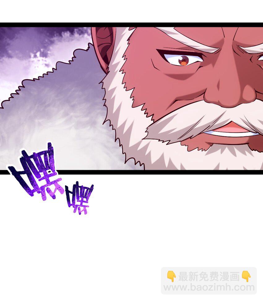 273 趁火打劫？23