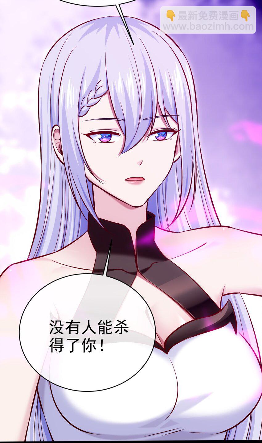 274 花妖拔刀相助31