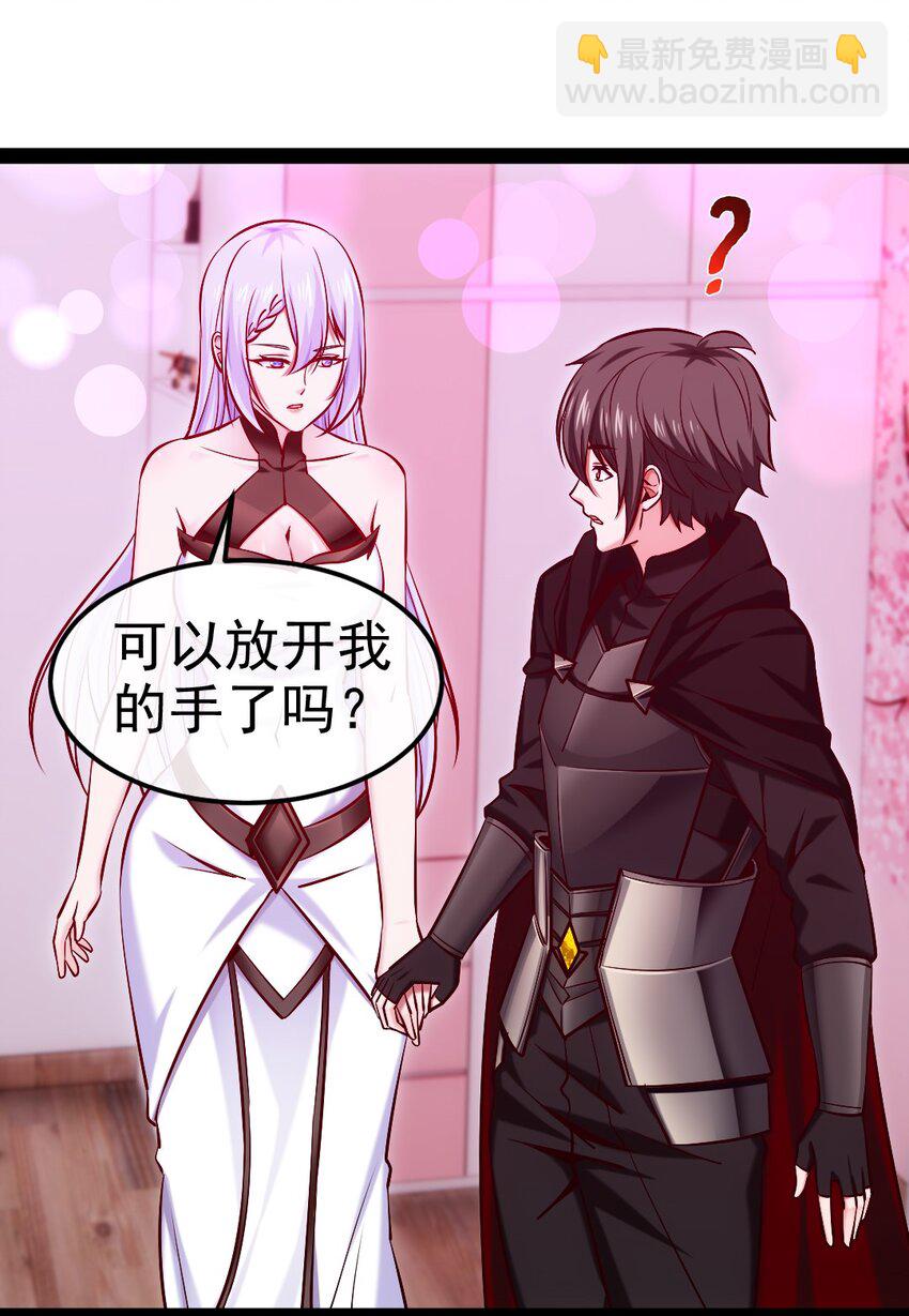 274 花妖拔刀相助5
