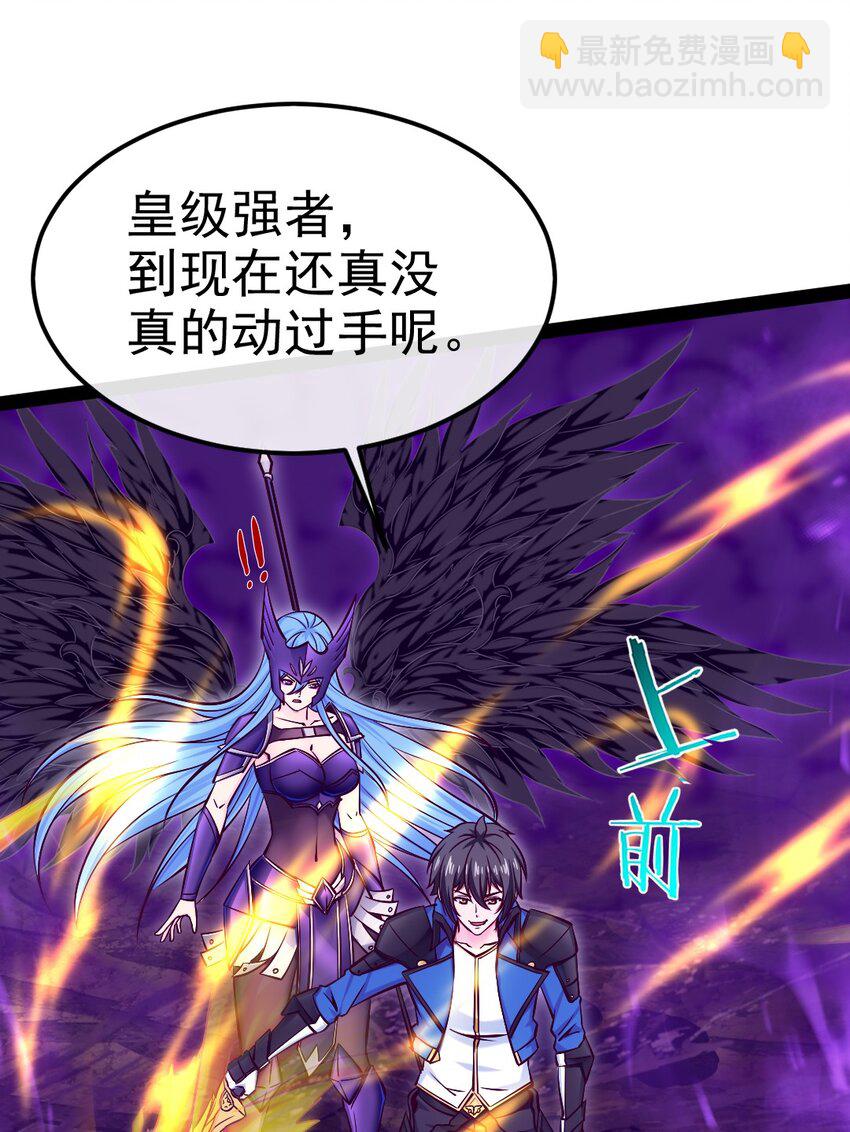 353 堕落天使旧都15