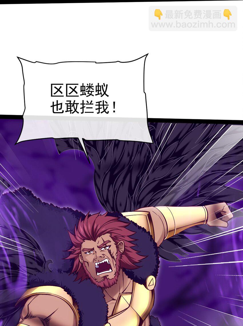 353 堕落天使旧都17