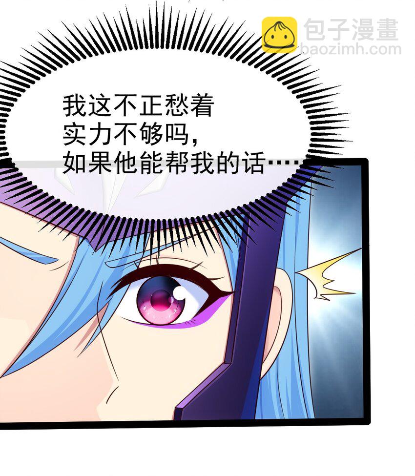 353 堕落天使旧都34