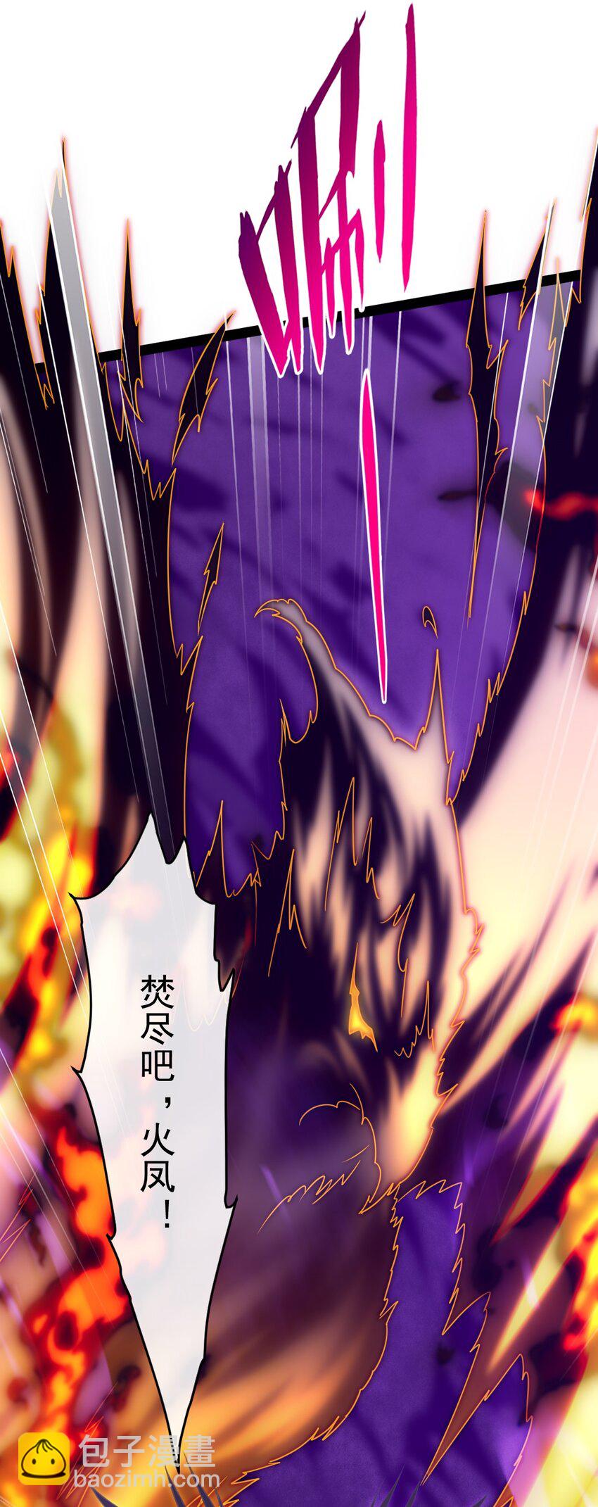 353 堕落天使旧都4