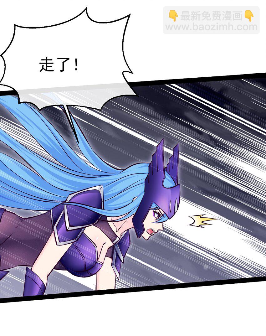 353 堕落天使旧都52
