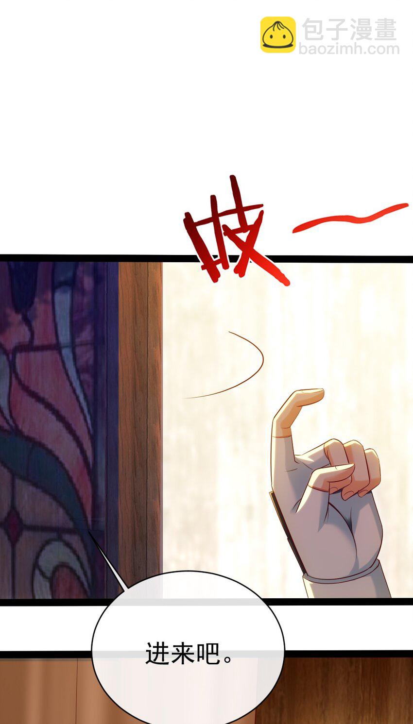 356 男人的宝贝14