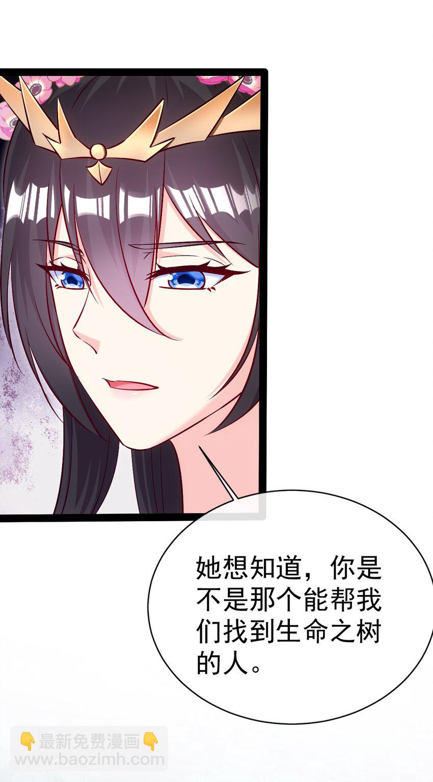 356 男人的宝贝37
