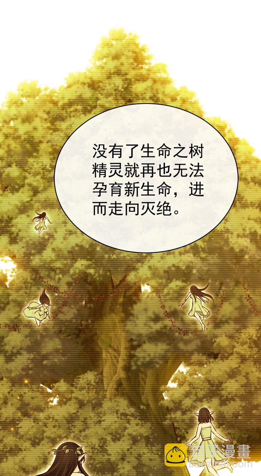 356 男人的宝贝40