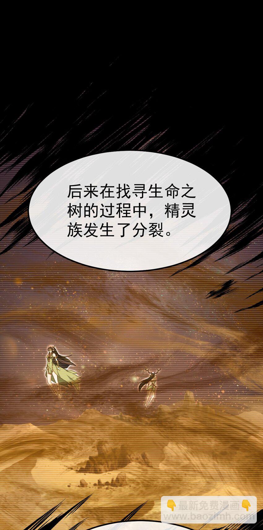 356 男人的宝贝42