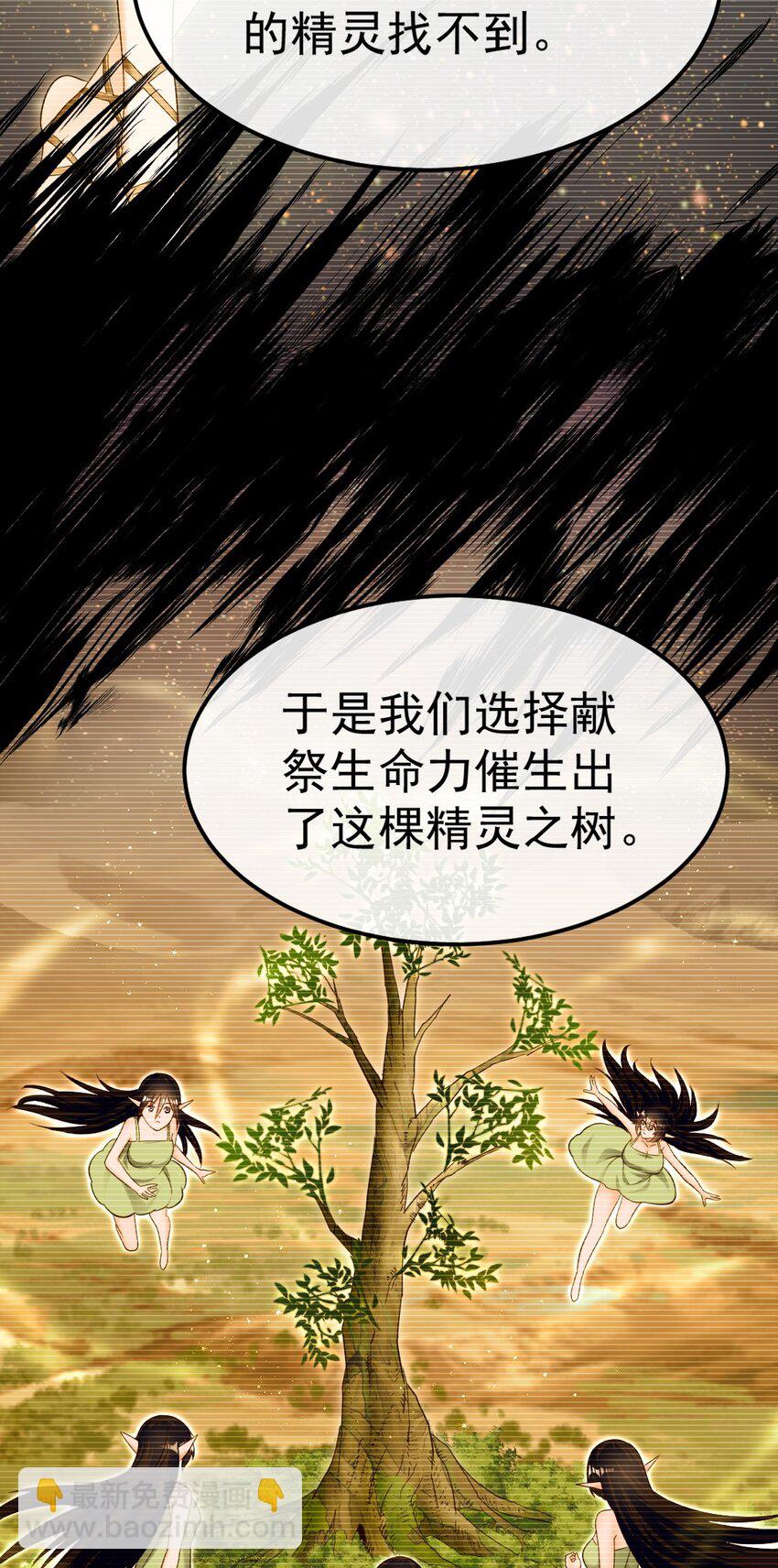 356 男人的宝贝44